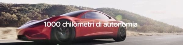 energia elettrica - Arrivano le batterie SCiB! Onde elettromagnetiche da auto ibrida o elettrica? 8 energia elettrica - Arrivano le batterie SCiB! Onde elettromagnetiche da auto ibrida o elettrica? 8